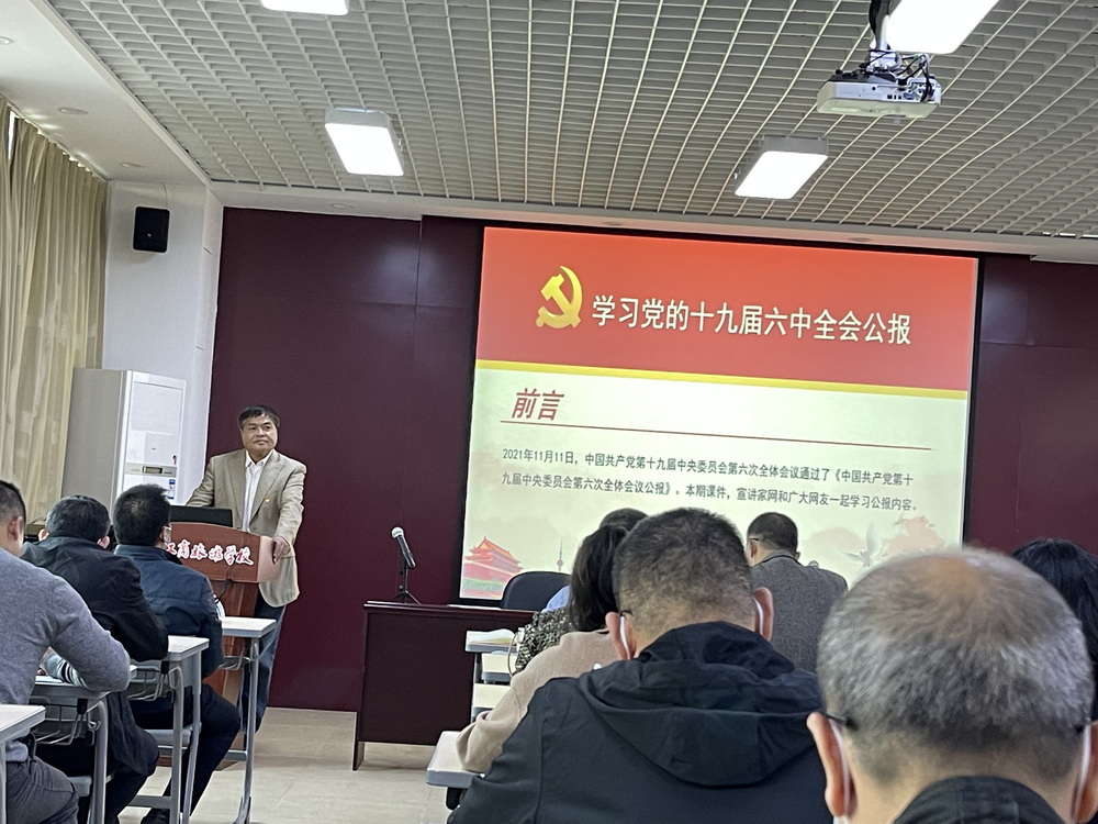 微信图片_20211208092232.jpg