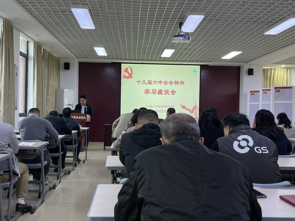 微信图片_202112080922323.jpg