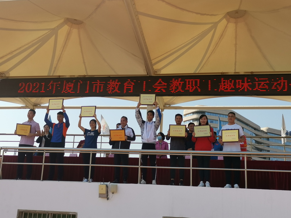 微信图片_20211213091114.jpg
