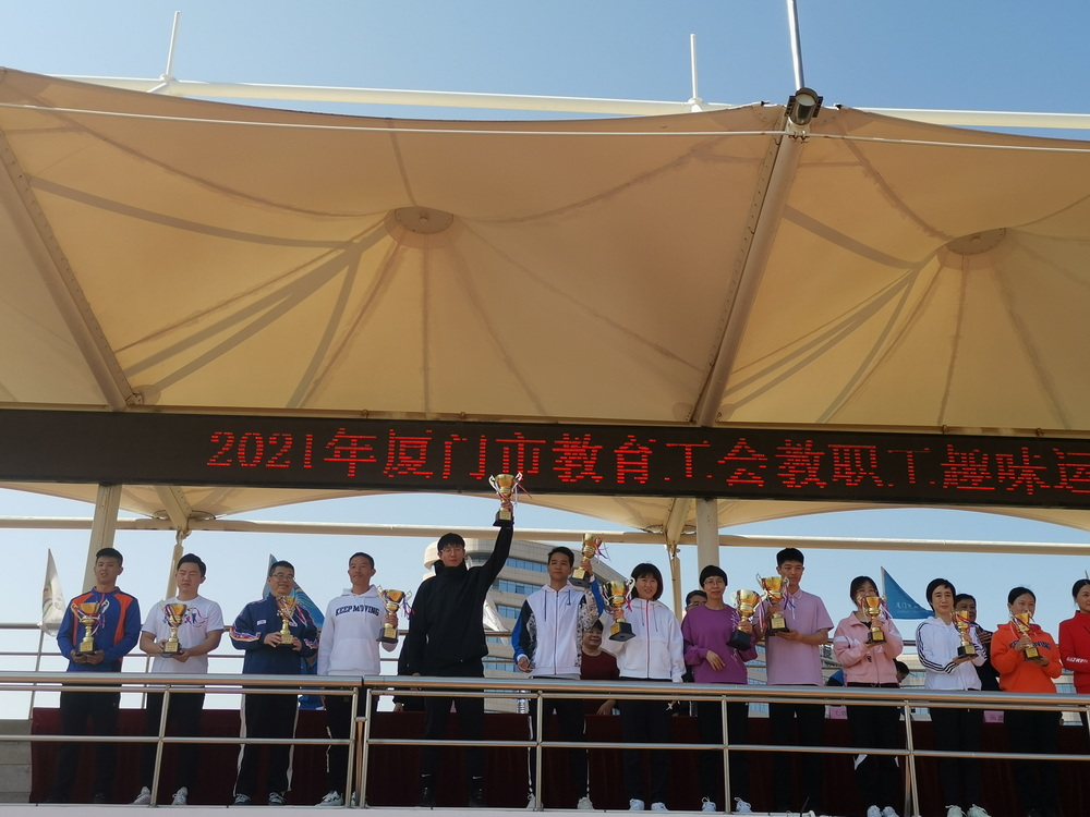 微信图片_20211213091119.jpg