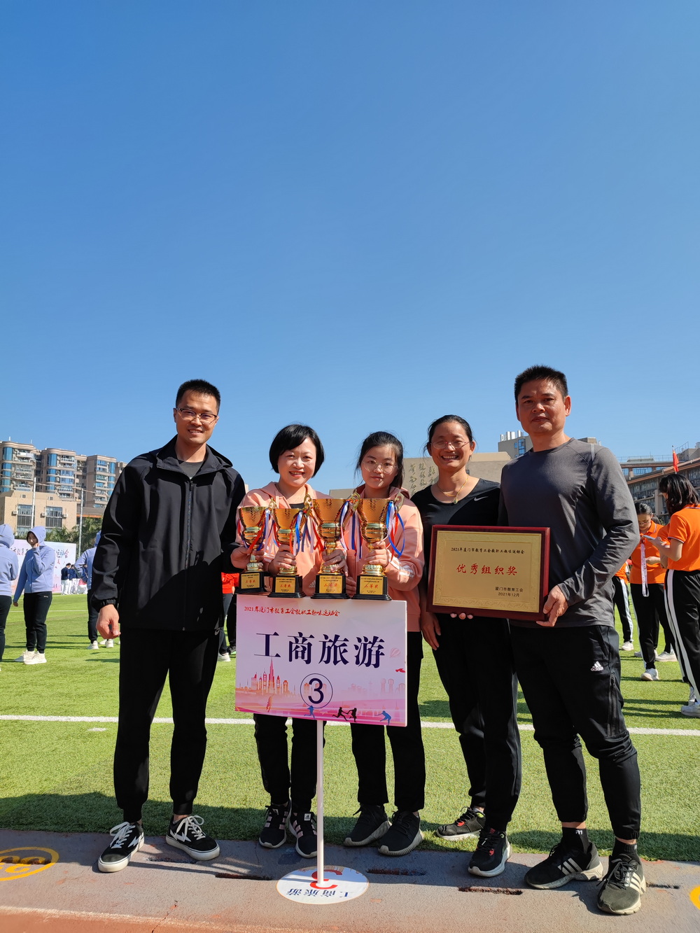 微信图片_20211213091110.jpg