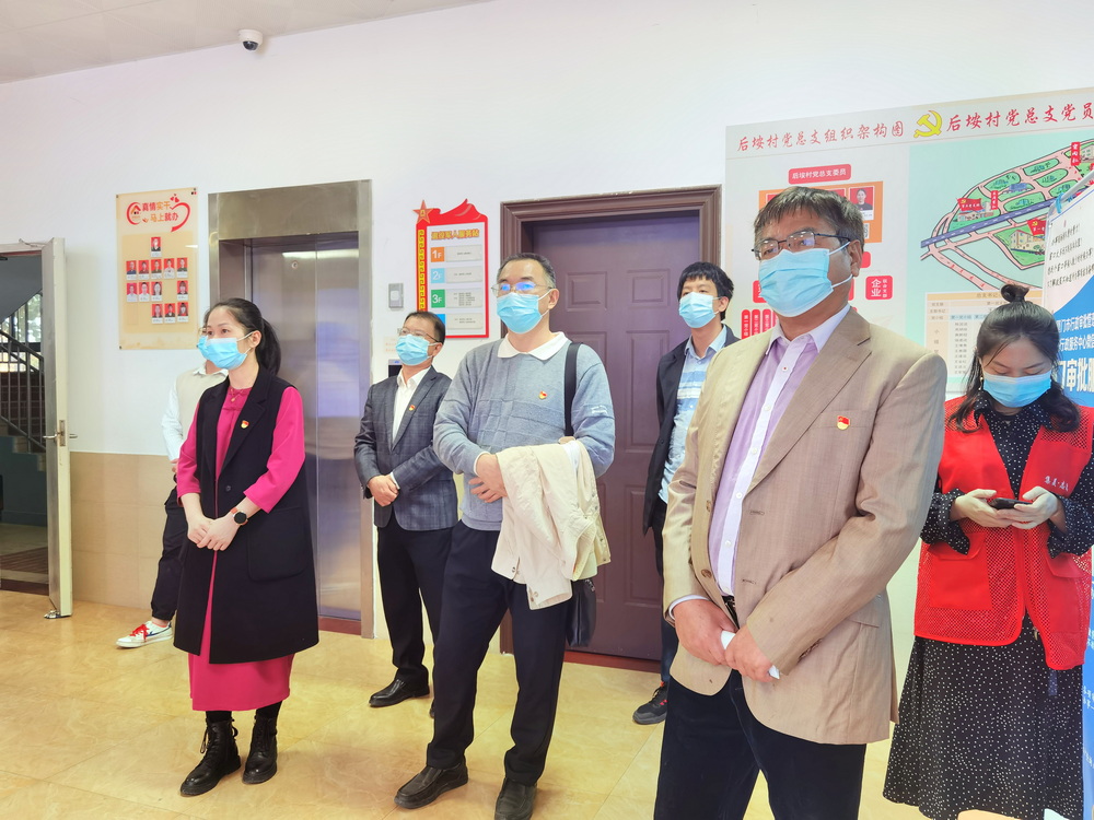 20211213 后垵共建 及家访 (1).jpg