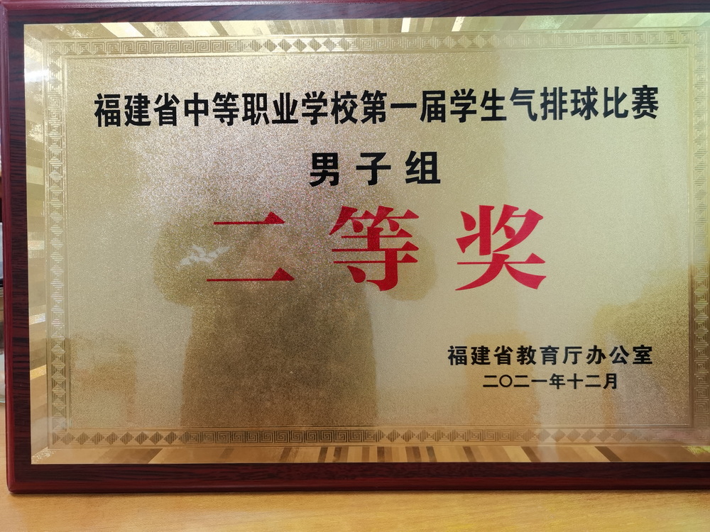 微信图片_20211220085323.jpg