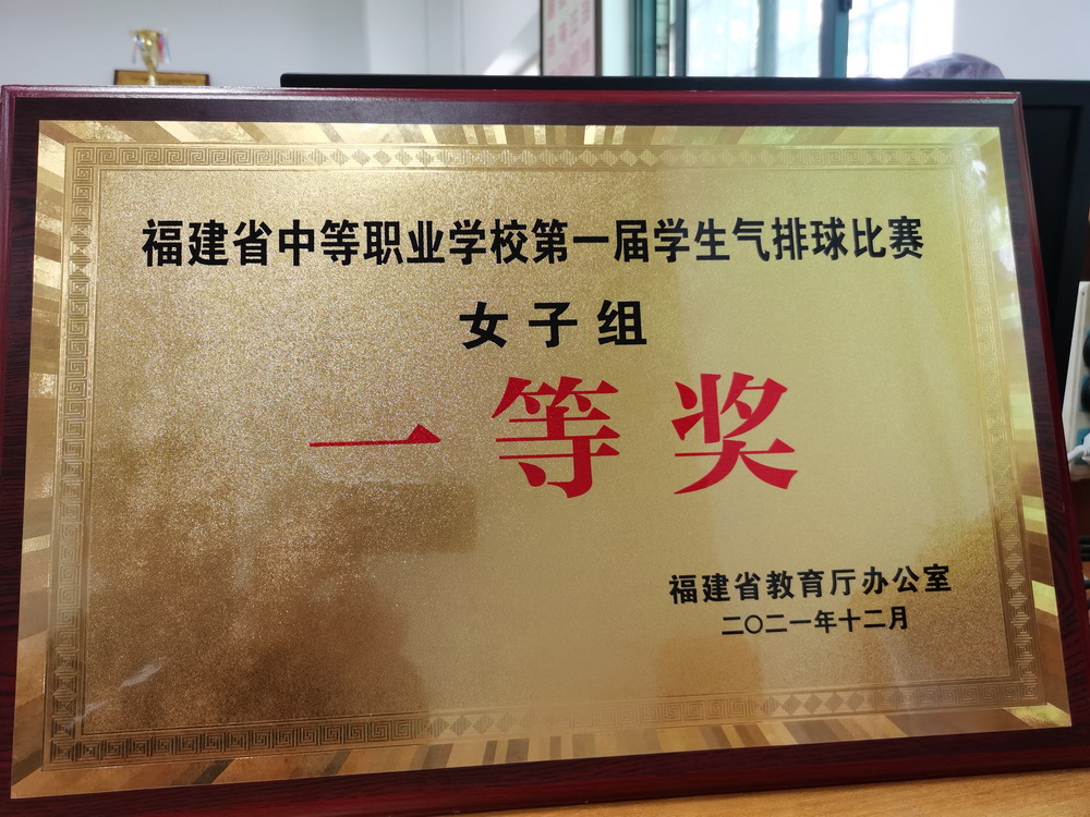 微信图片_20211220085309.jpg