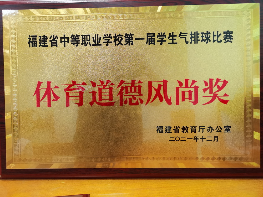 微信图片_20211220085302.jpg