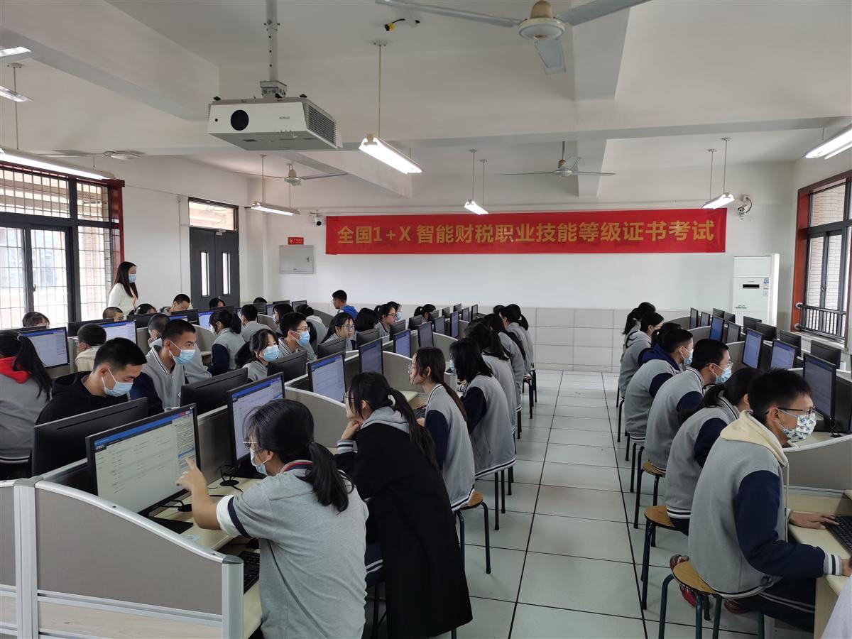 微信图片_20211227090957.jpg