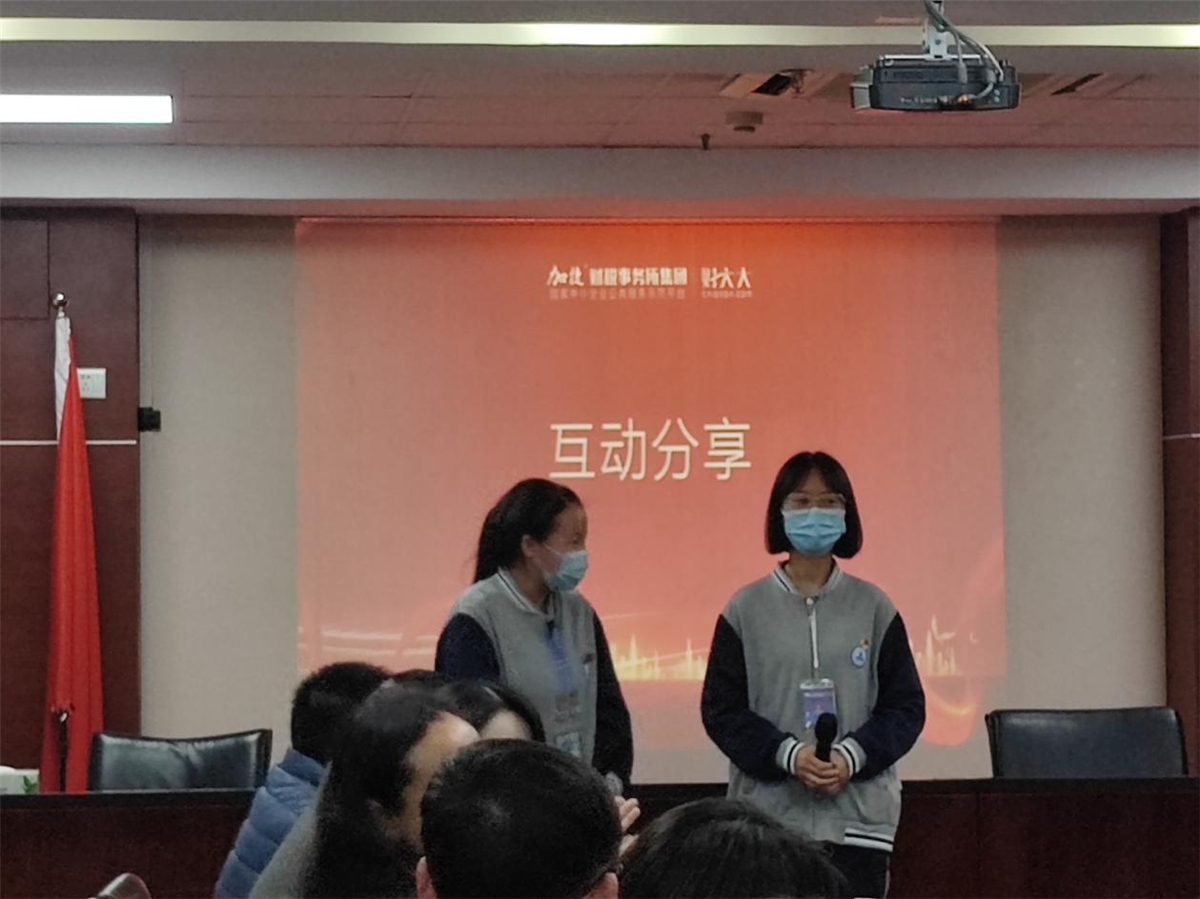 图片9.png