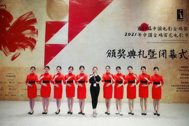 礼仪志愿2.png