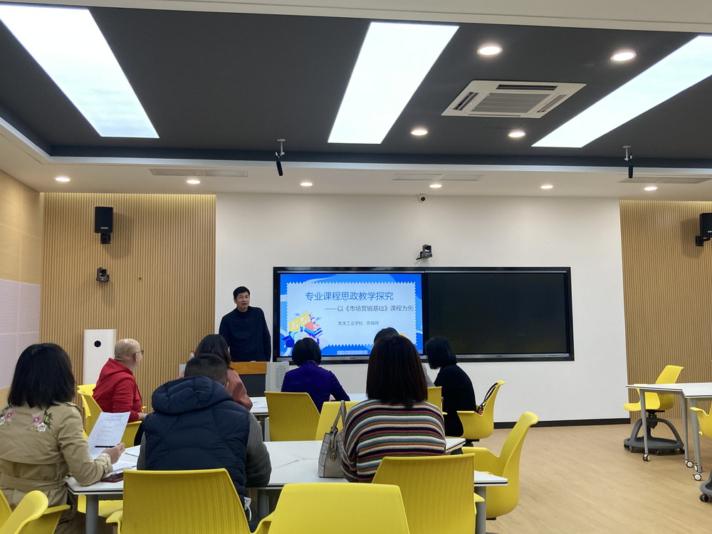 1.6图3陈瑞锦讲座.jpg