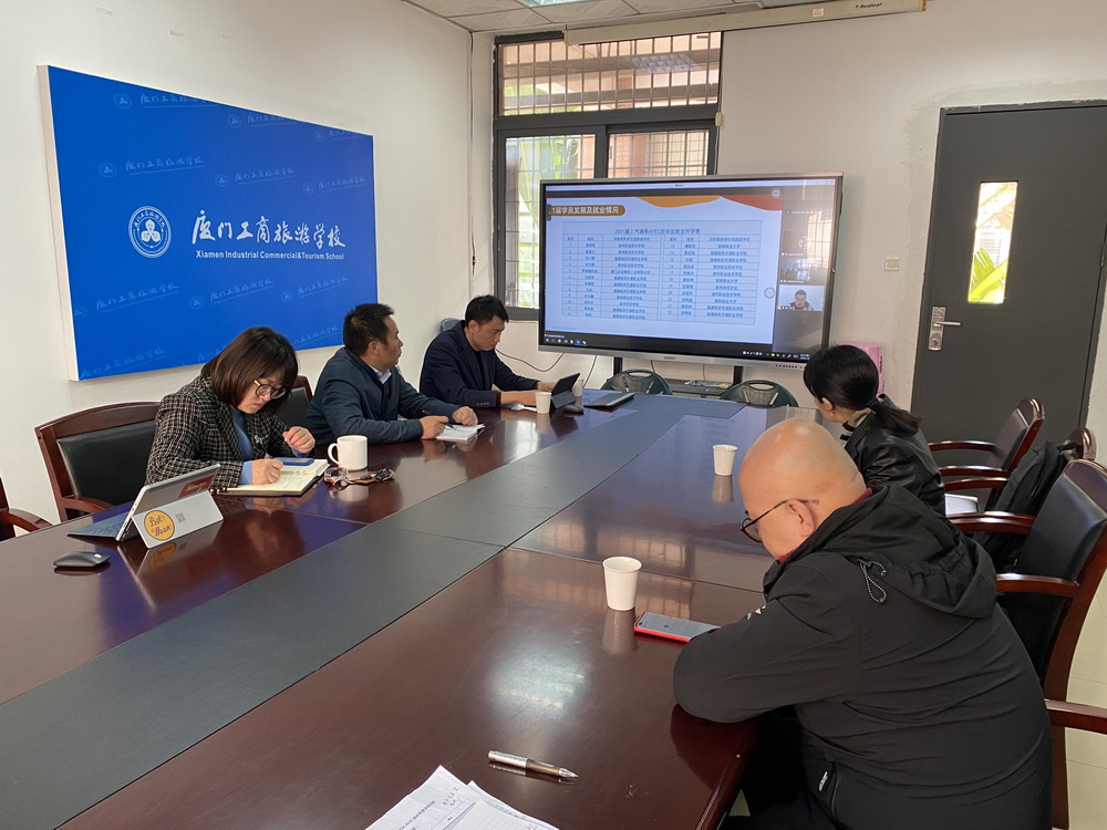 图2AYEC项目年度评估反馈座谈会.jpg