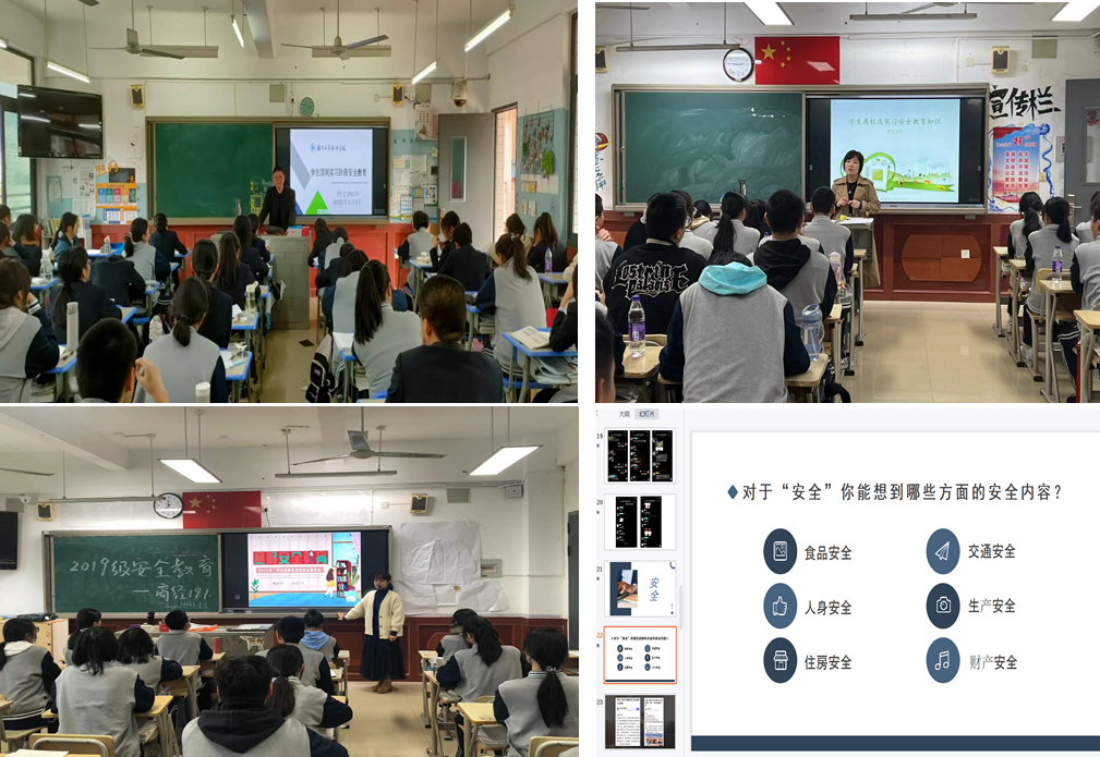 微信图片_20220117104447.png