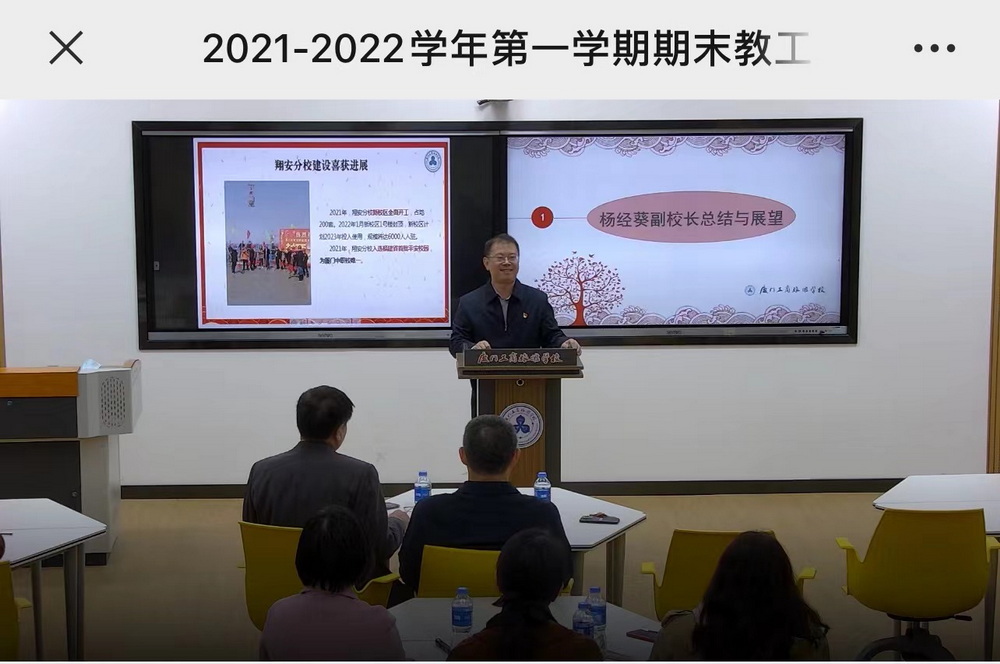 微信图片_20220124105929.jpg