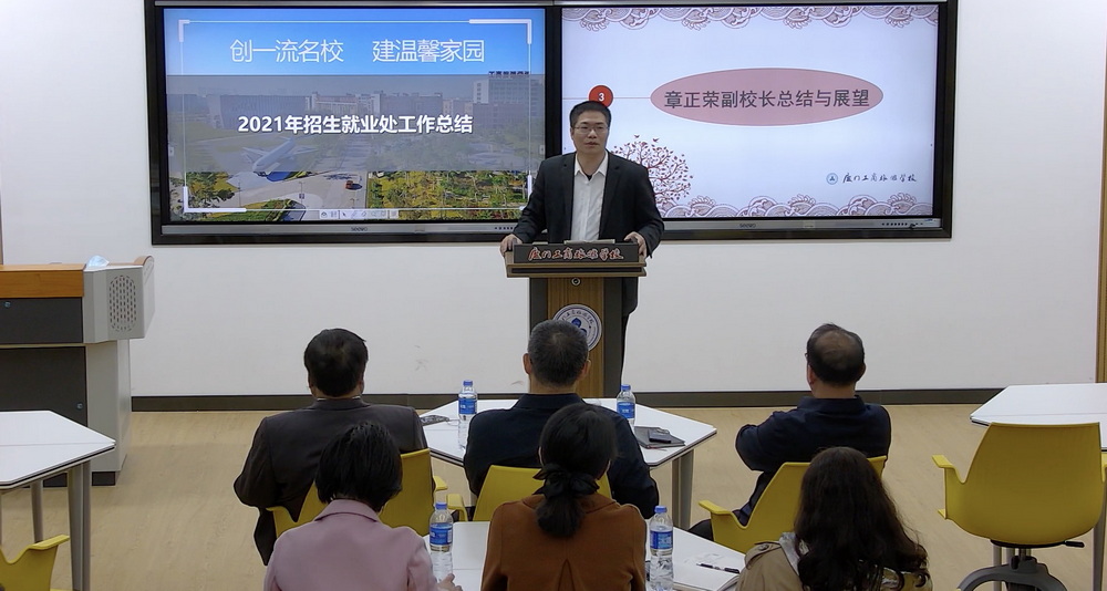 微信图片_20220124105939.jpg
