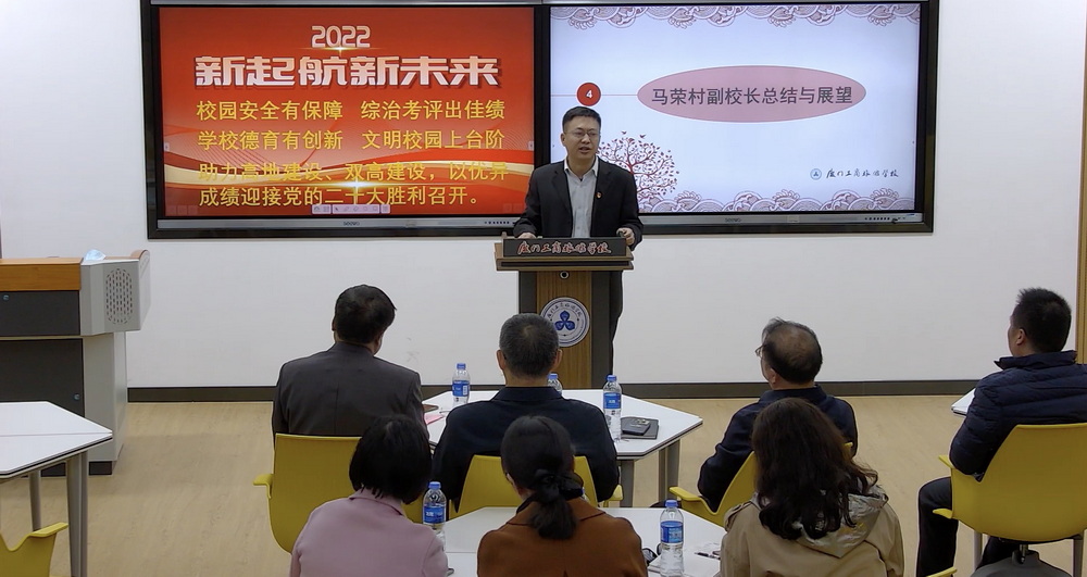 微信图片_20220124105946.jpg