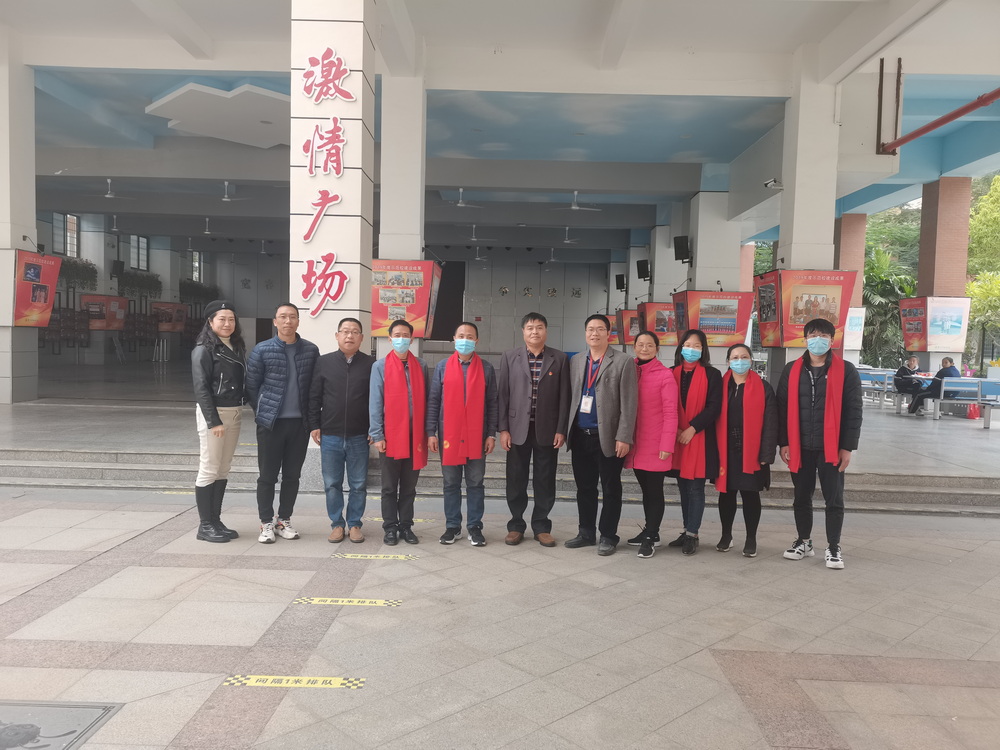 微信图片_20220127102833.jpg
