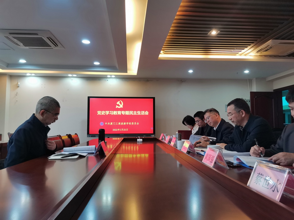 微信图片_202201271605084.jpg