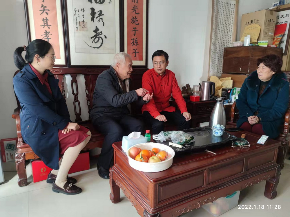 微信图片_20220127102810.jpg