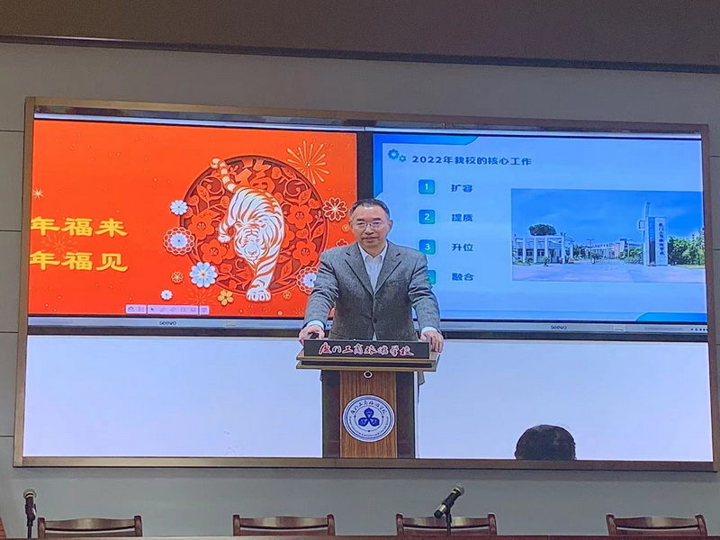 微信图片_20220216000057.jpg