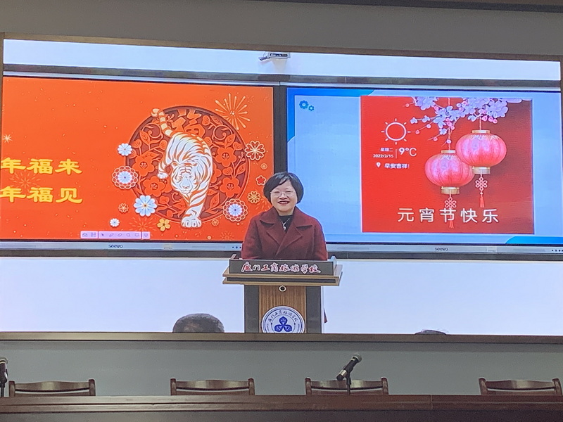 微信图片_20220216000052.jpg