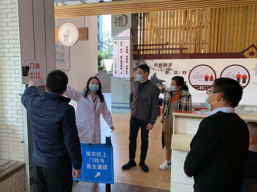 微信图片_20220217152951.jpg