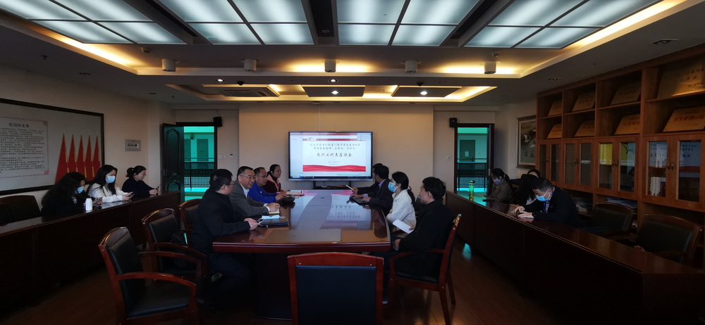 学习40周年贺信 教工代表座谈会 (2).jpg