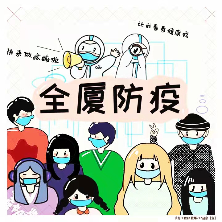 学生作品6.jpg