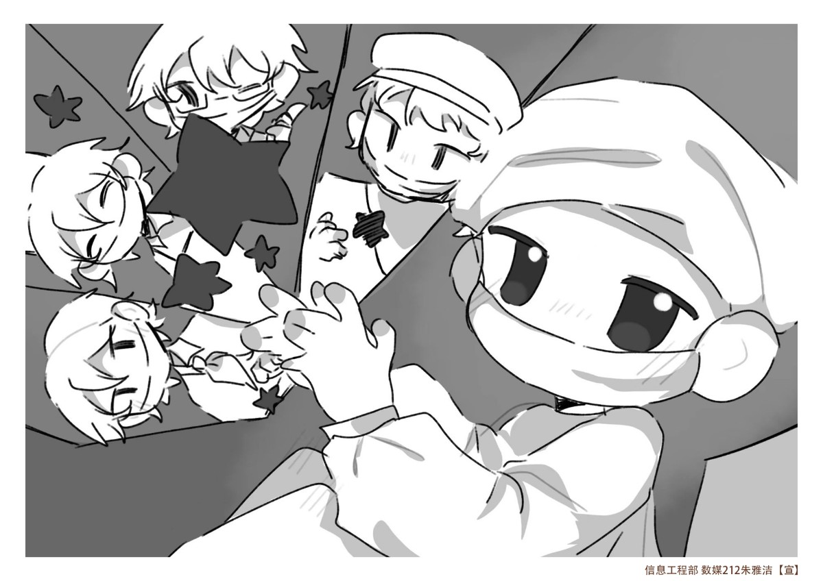 学生作品3.jpg