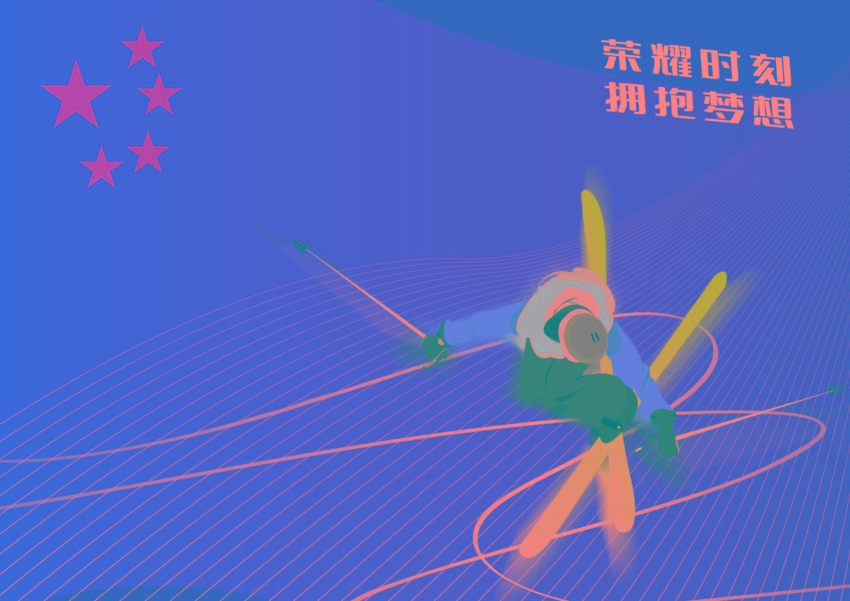 数媒212易欣淳.jpg