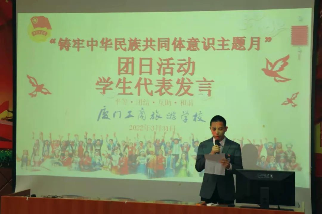微信图片_20220411152007.jpg
