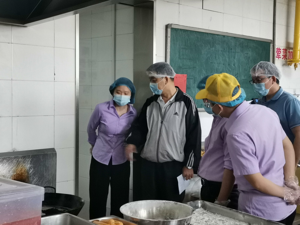 微信图片_202204151117484.jpg