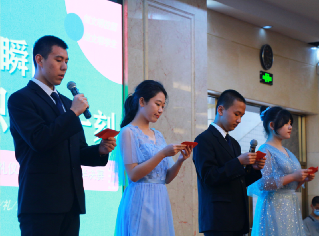 微信图片_20220504192924.png