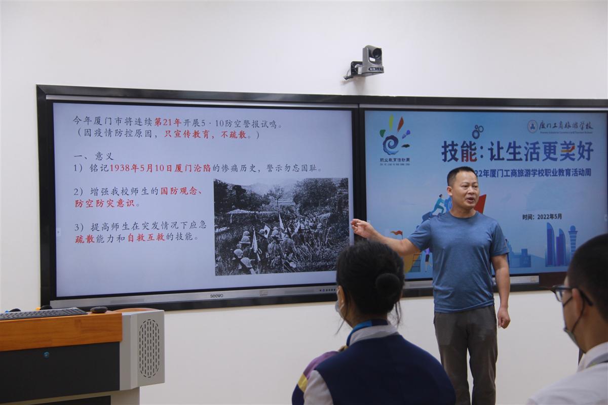 微信图片_20220511184036.jpg