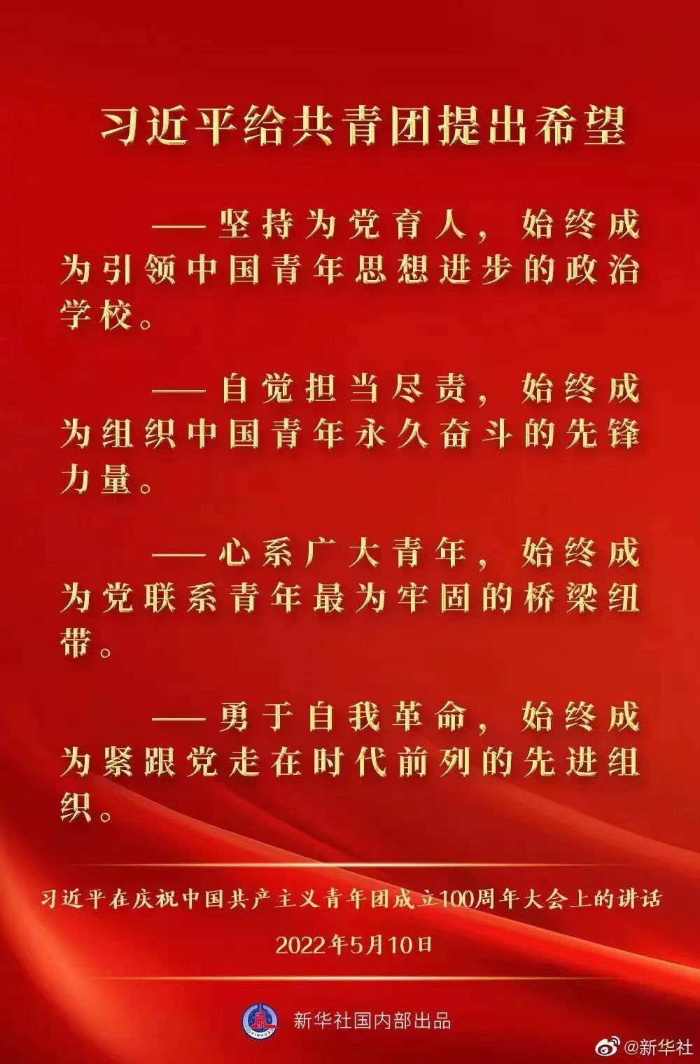 微信图片_20220513102755.jpg