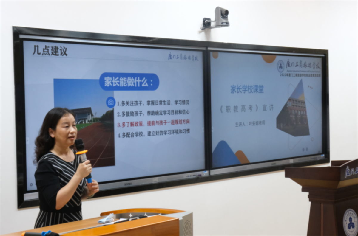 微信图片_20220513183707.png