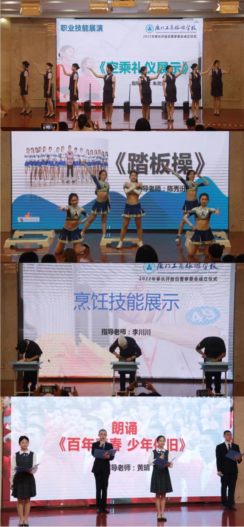 微信图片_20220513192222.jpg