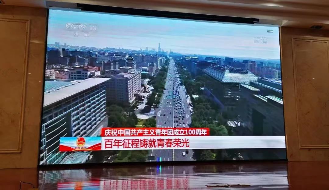 微信图片_20220513101101.jpg