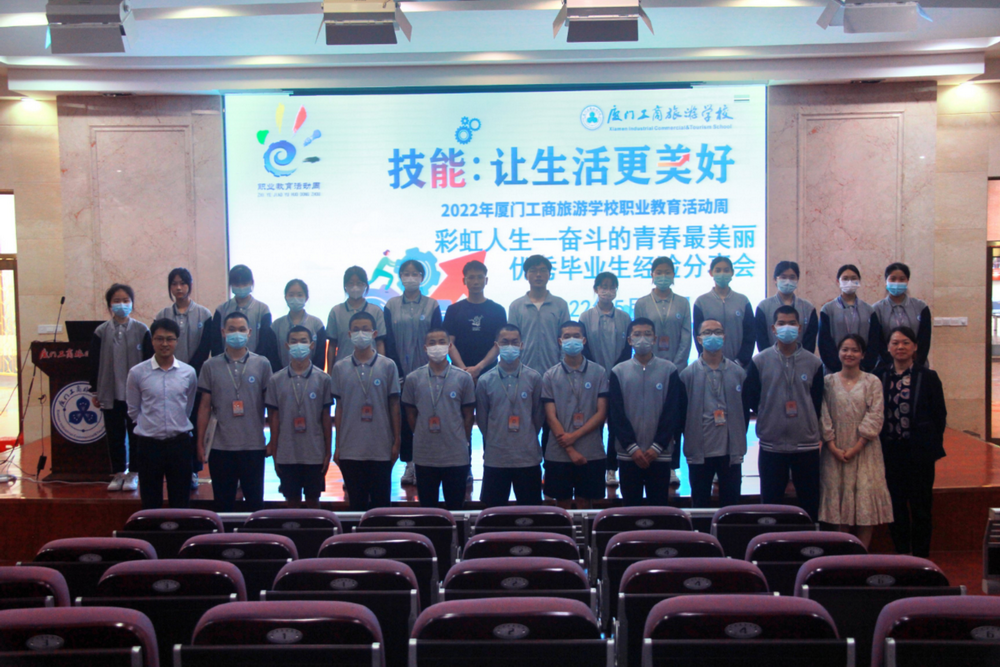 图片8.png