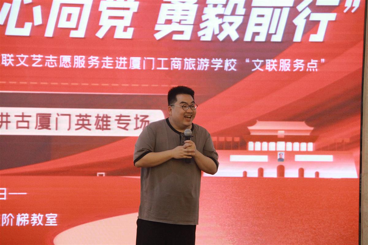 李志勇老师讲座现场.JPG