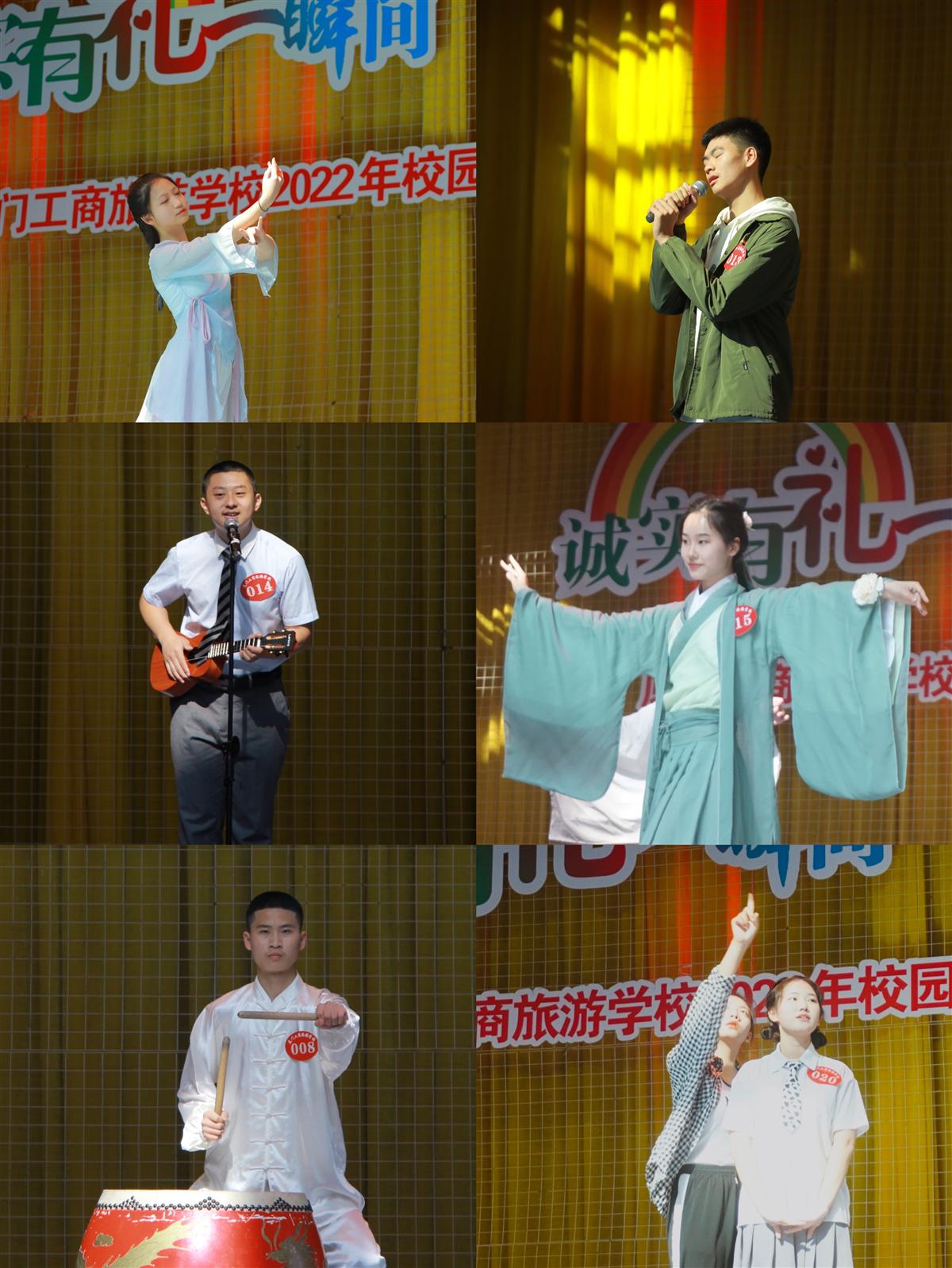 微信图片_20220523193502.jpg