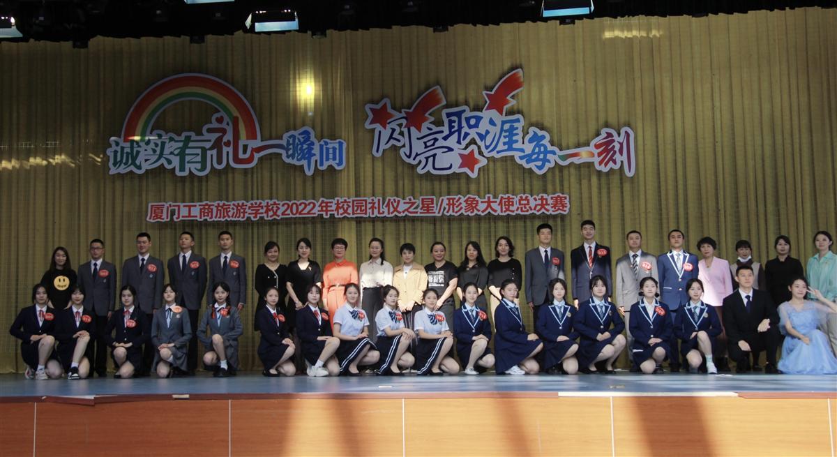 微信图片_20220523194105.jpg