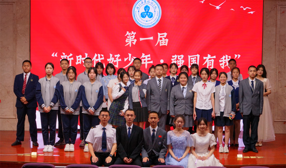 微信图片_20220527093924.png