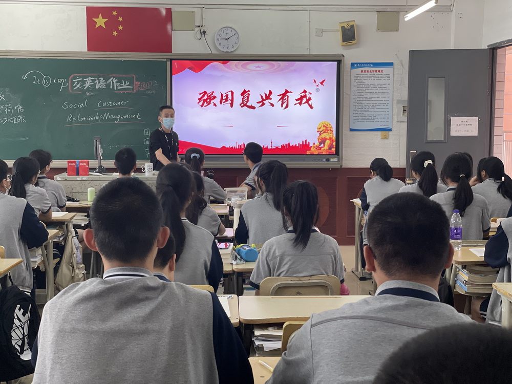 微信图片_20220601111817.jpg