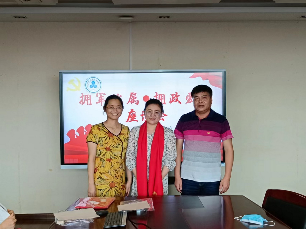 微信图片_20220601085033.jpg