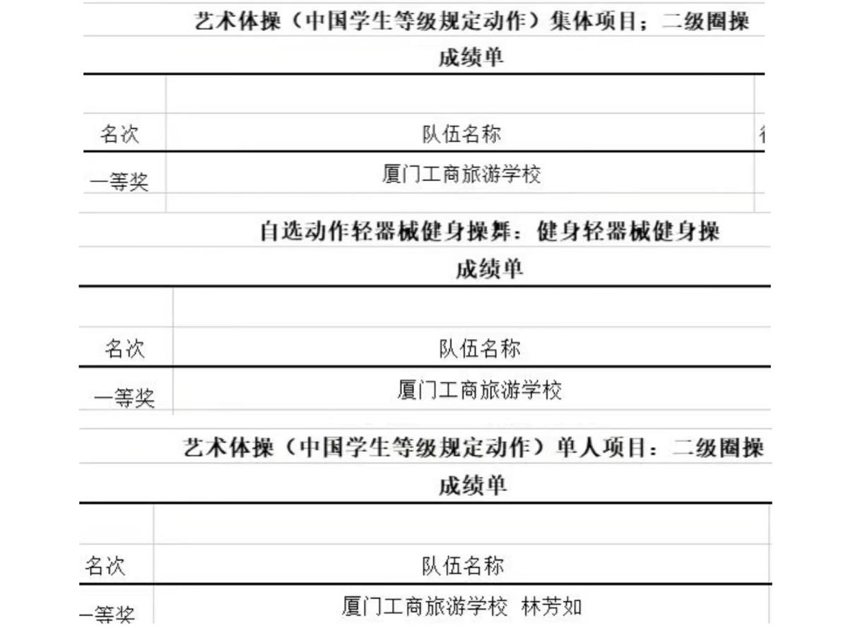 微信图片_20220606195340.jpg