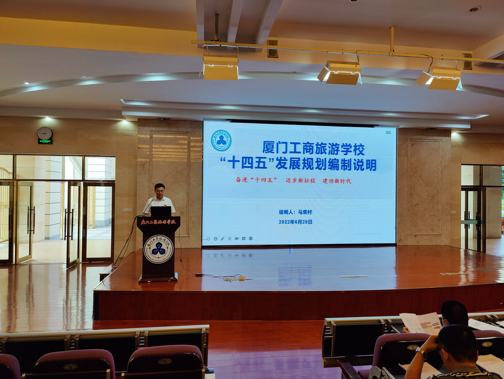微信图片_20220629090644.jpg