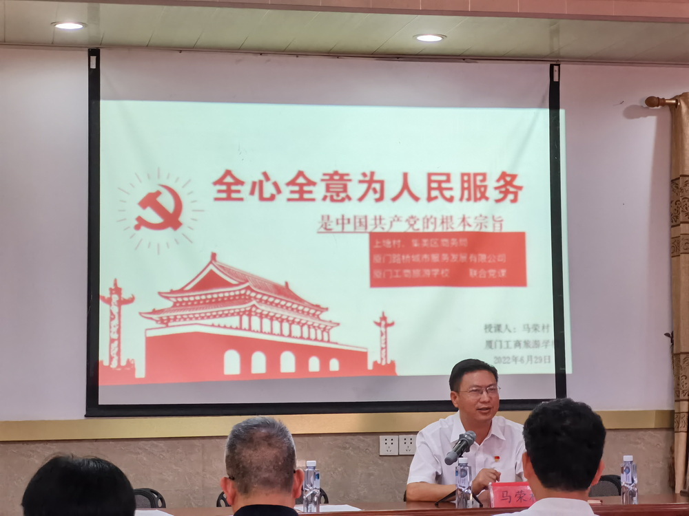 微信图片_202206300856004.jpg