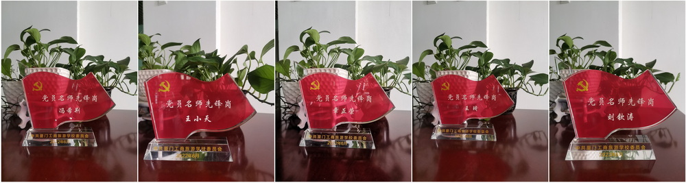 微信图片_20220701095254_副本.jpg
