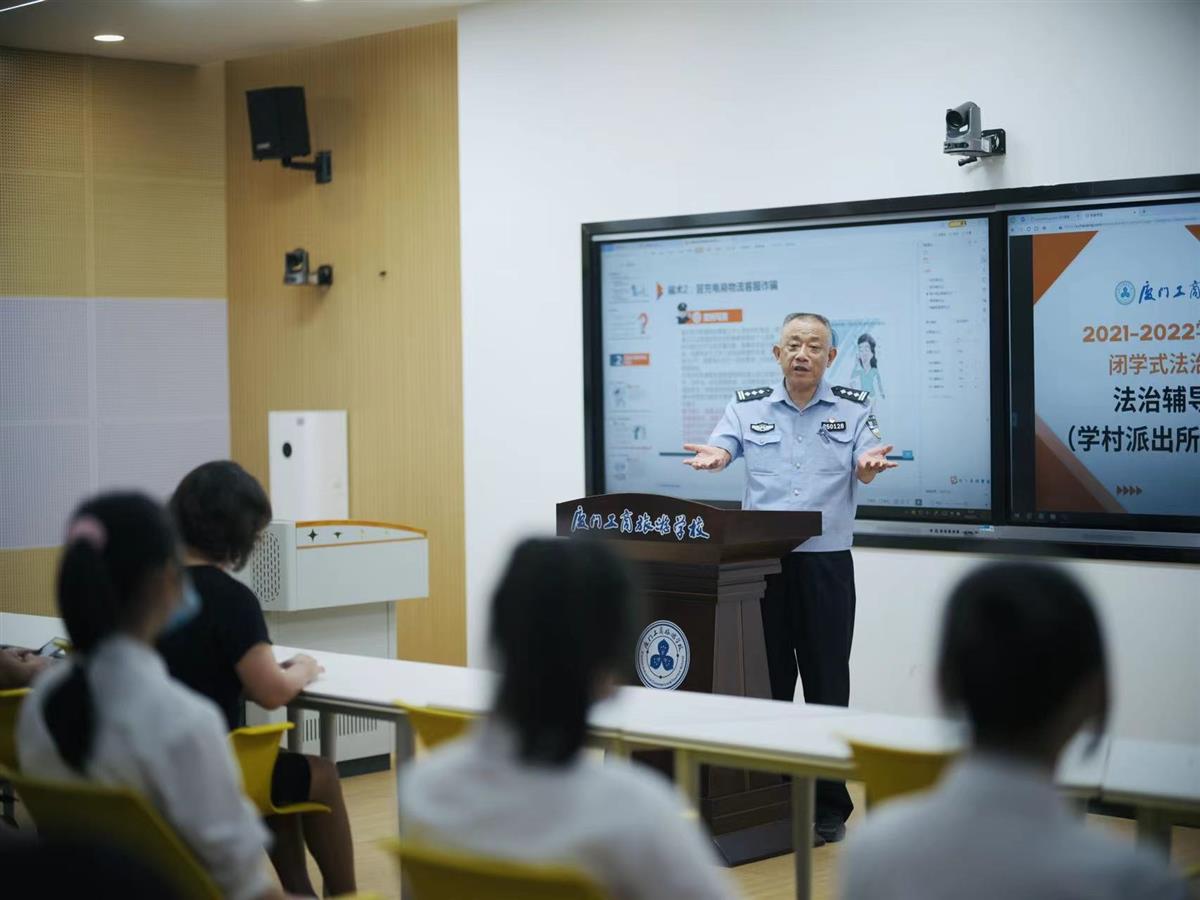 微信图片_20220706123129.jpg