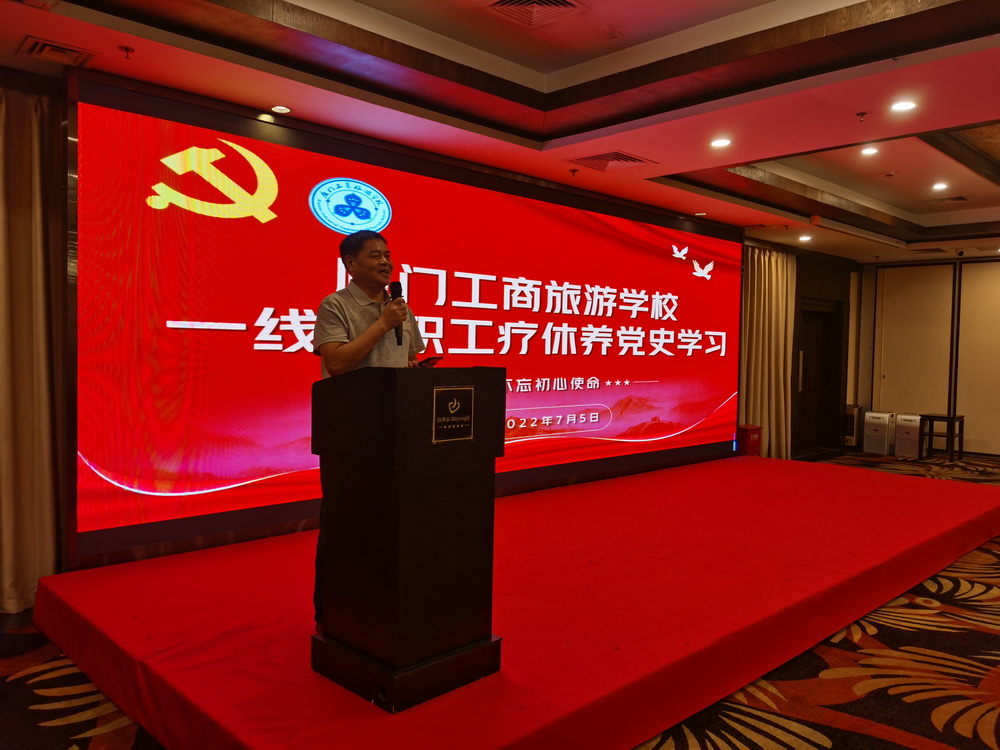 微信图片_20220708153950.jpg