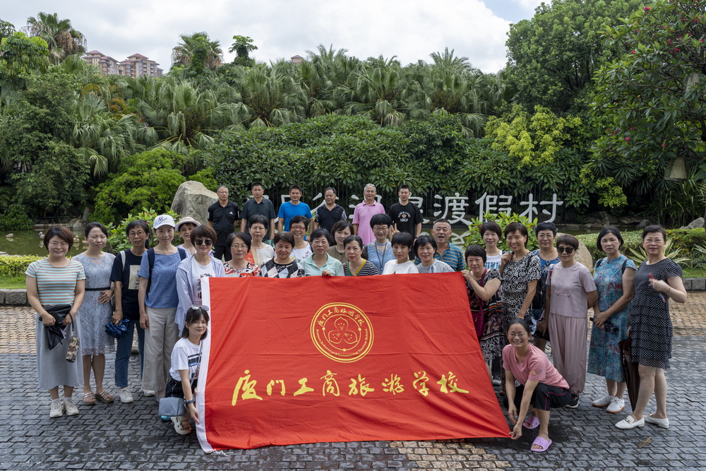 微信图片_20220708153910.jpg
